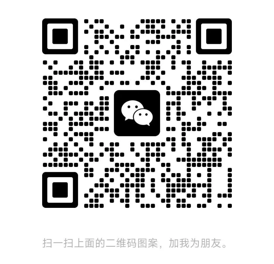 2026年合肥市二模【真题试卷及答案】完整版 第19张 2026年合肥市二模【真题试卷及答案】完整版 第19张