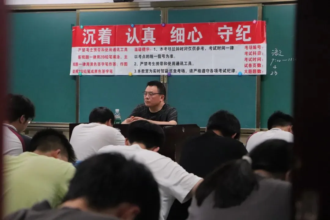 恩施清外高中部|2026届仿真模拟考试:以实战砺锋芒,以匠心助高考 第4张
