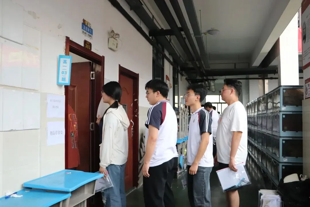 恩施清外高中部|2026届仿真模拟考试:以实战砺锋芒,以匠心助高考 第28张