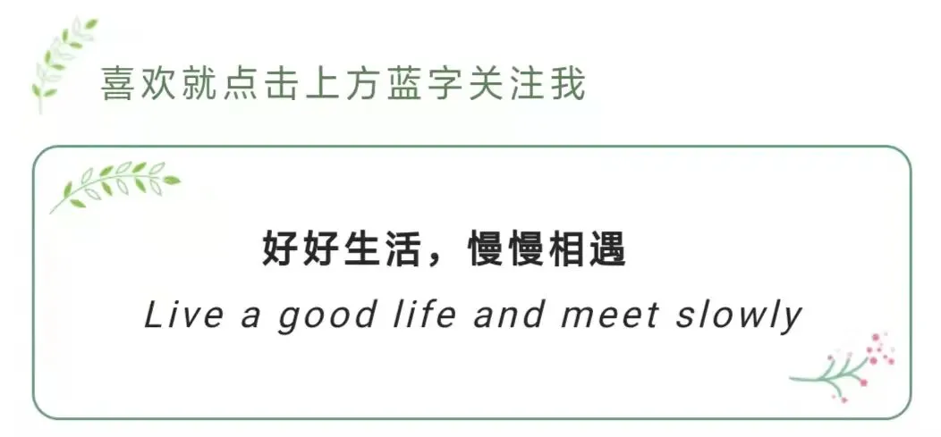 87分的语文试卷,一道造句题让我看清:多少祖国的花朵正在悄悄流泪? 第1张 87分的语文试卷,一道造句题让我看清:多少祖国的花朵正在悄悄流泪? 第1张