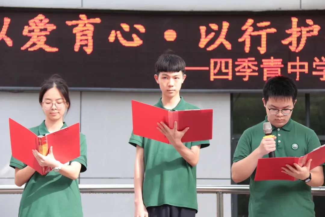 今年中考社会科目怎么拿高分?杭州这所初中学霸分享得分秘籍 第2张 今年中考社会科目怎么拿高分?杭州这所初中学霸分享得分秘籍 第2张