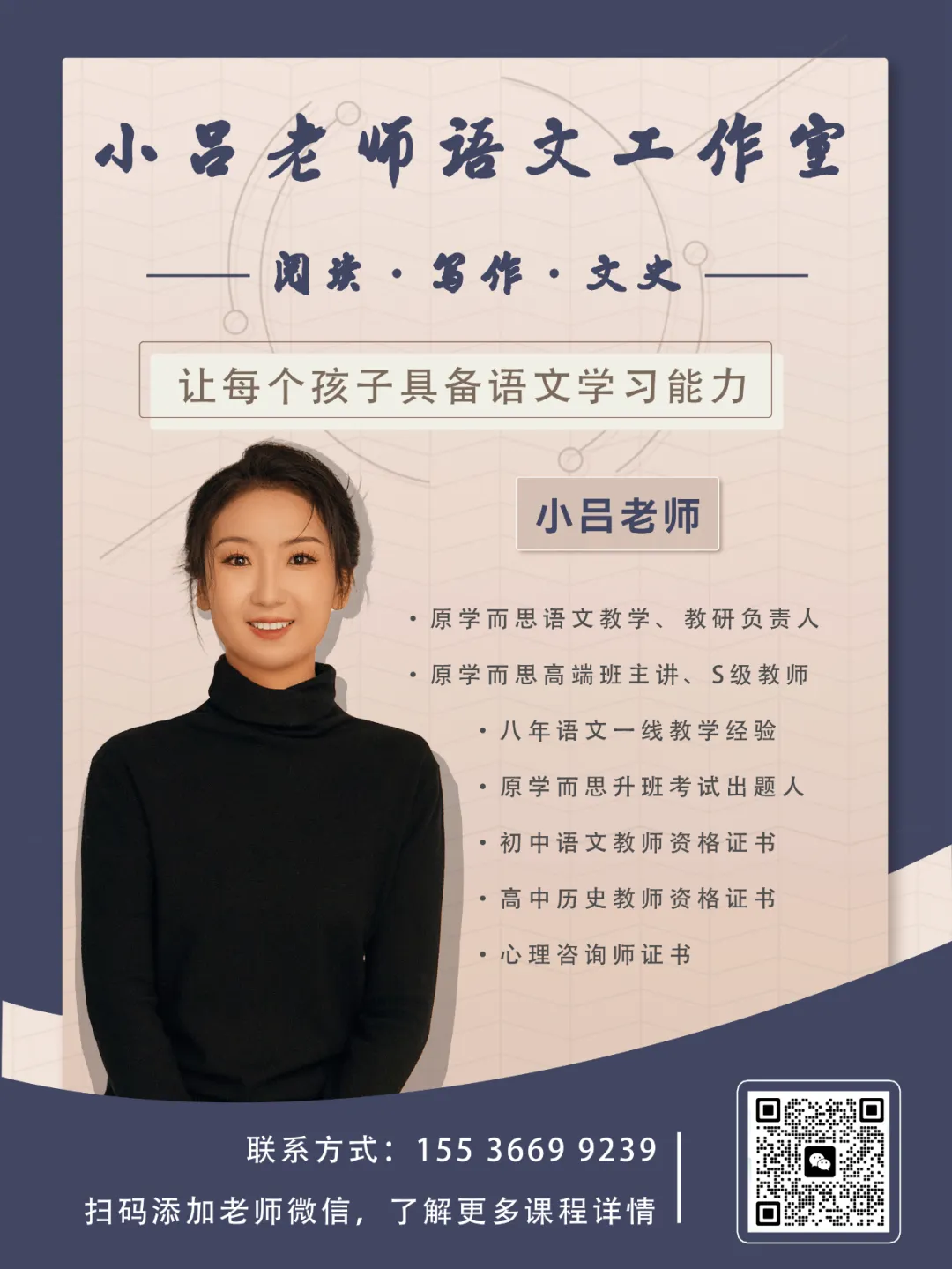 五年级下语文1-6单元/期中/期末全套试卷及答案 第2张 五年级下语文1-6单元/期中/期末全套试卷及答案 第2张