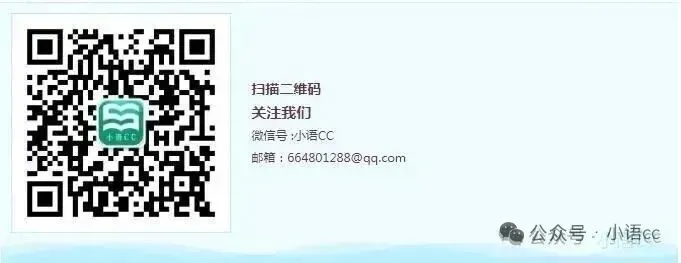 比起满分试卷,我更想看见你“悦纳自己”的样子 第2张