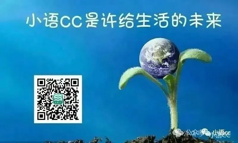 比起满分试卷,我更想看见你“悦纳自己”的样子 第3张