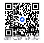 五年级下语文1-6单元/期中/期末全套试卷及答案 第17张 五年级下语文1-6单元/期中/期末全套试卷及答案 第17张
