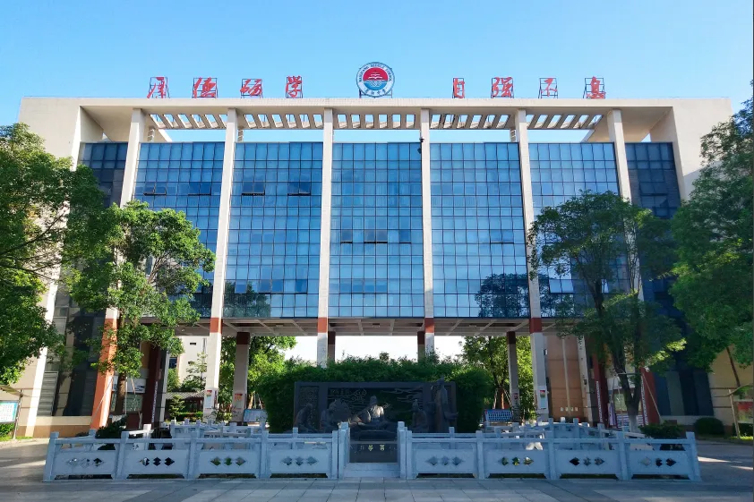 中考择校 | 万江中学:城区老牌名校,文科实力标杆 第5张 中考择校 | 万江中学:城区老牌名校,文科实力标杆 第5张