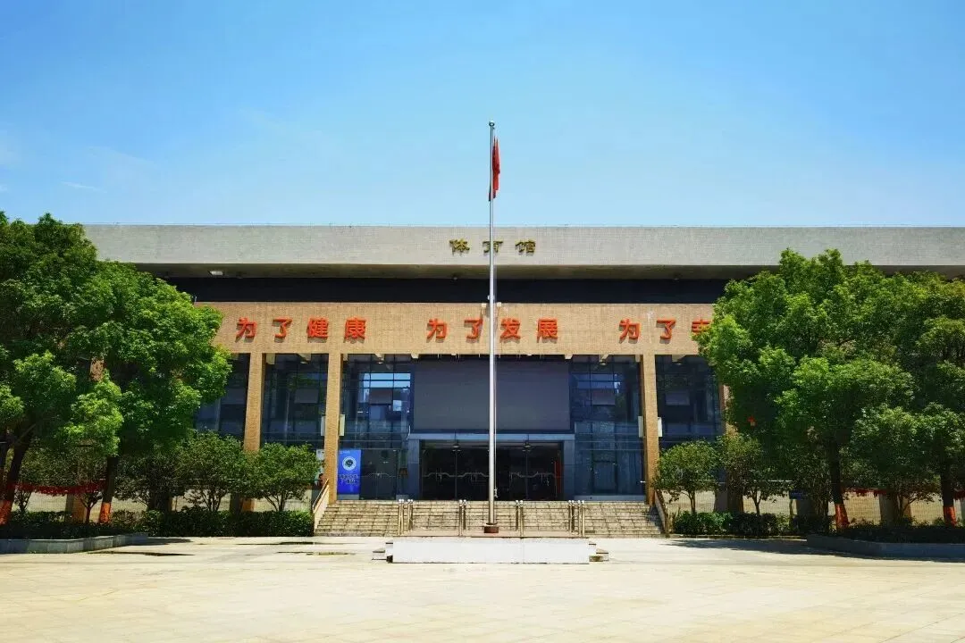 中考择校 | 万江中学:城区老牌名校,文科实力标杆 第7张 中考择校 | 万江中学:城区老牌名校,文科实力标杆 第7张