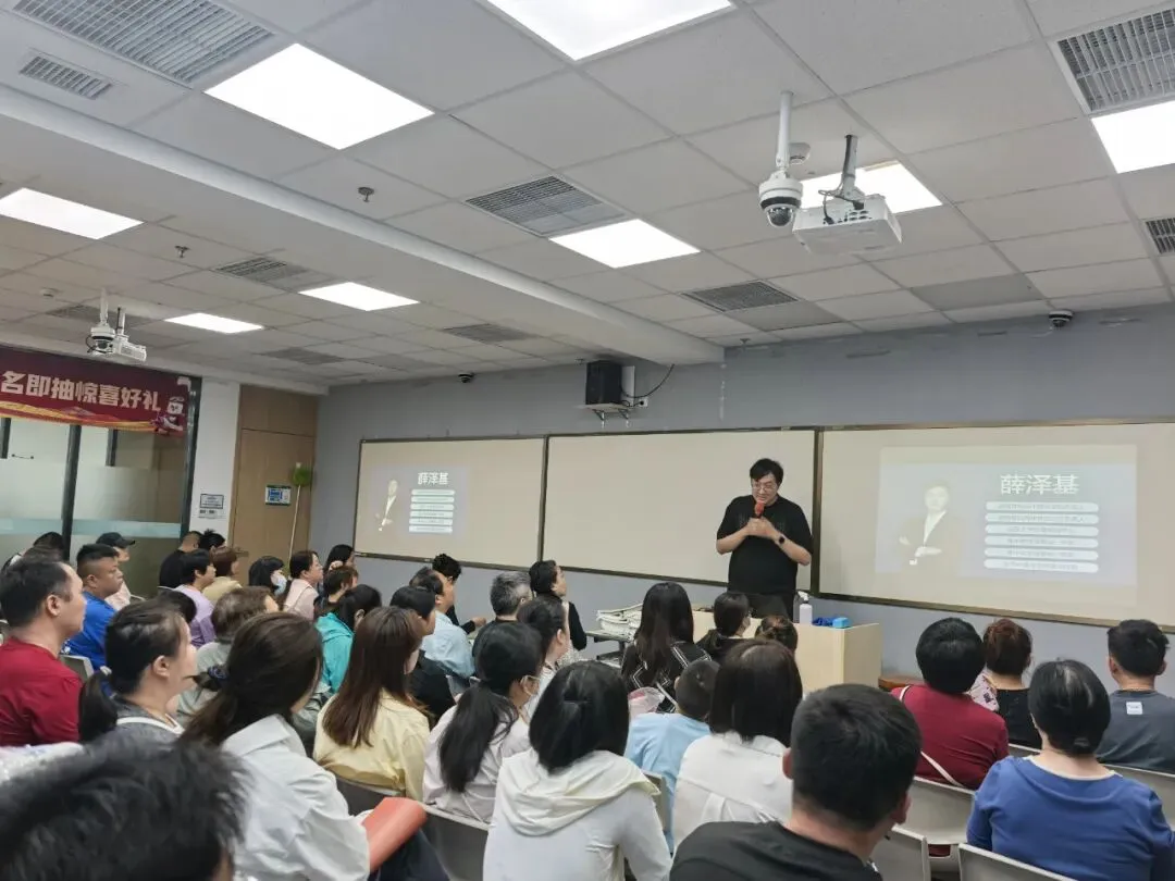中考护航!济南新东方7大校区中考志愿填报专场讲座精彩回顾! 第2张 中考护航!济南新东方7大校区中考志愿填报专场讲座精彩回顾! 第2张
