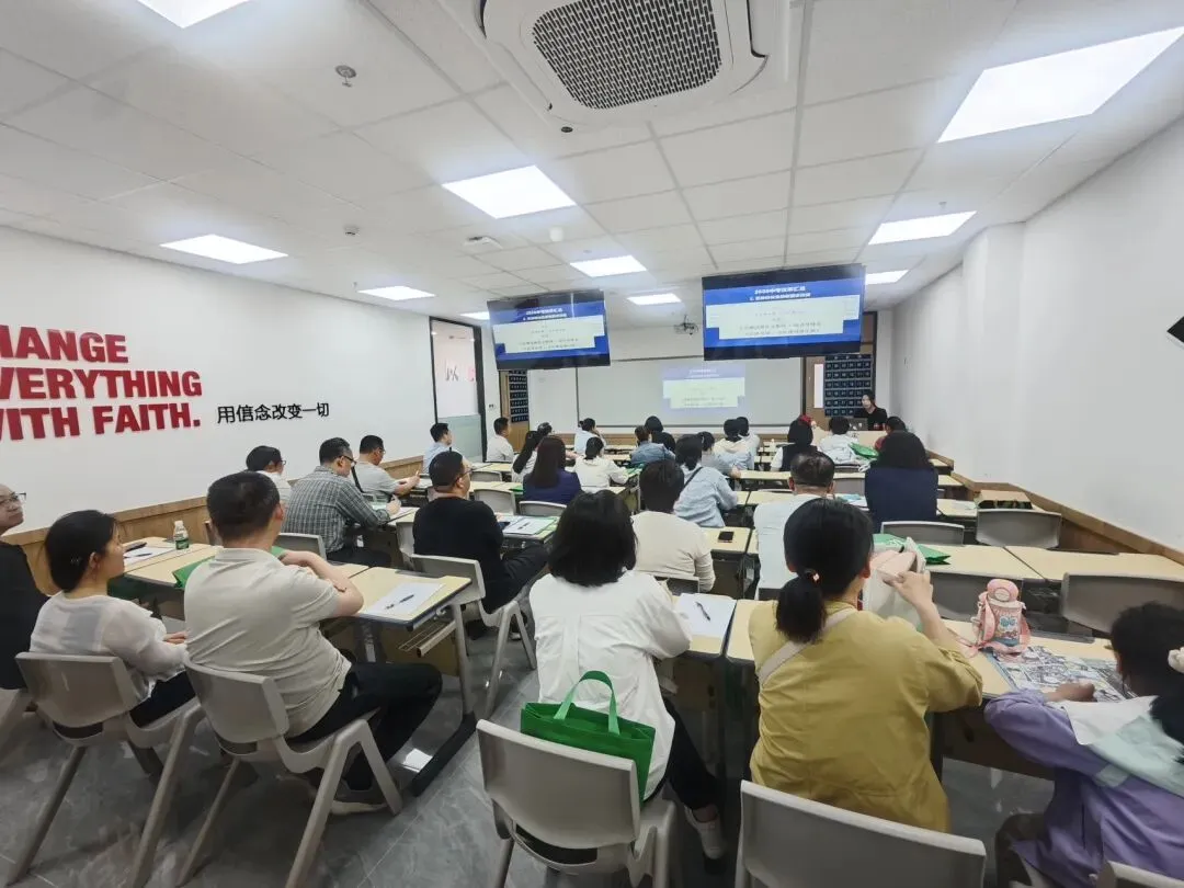 中考护航!济南新东方7大校区中考志愿填报专场讲座精彩回顾! 第6张 中考护航!济南新东方7大校区中考志愿填报专场讲座精彩回顾! 第6张