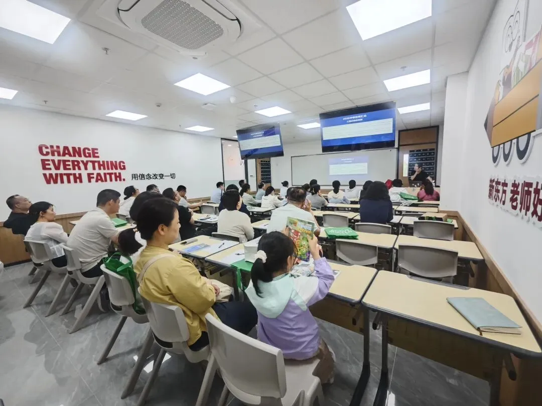中考护航!济南新东方7大校区中考志愿填报专场讲座精彩回顾! 第7张 中考护航!济南新东方7大校区中考志愿填报专场讲座精彩回顾! 第7张