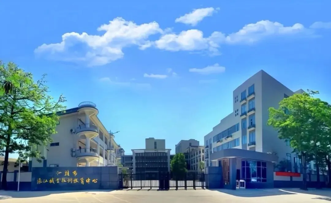 广东省汕头市2026年中考16所拟招生中职院校名单!含录取分数! 第9张 广东省汕头市2026年中考16所拟招生中职院校名单!含录取分数! 第9张