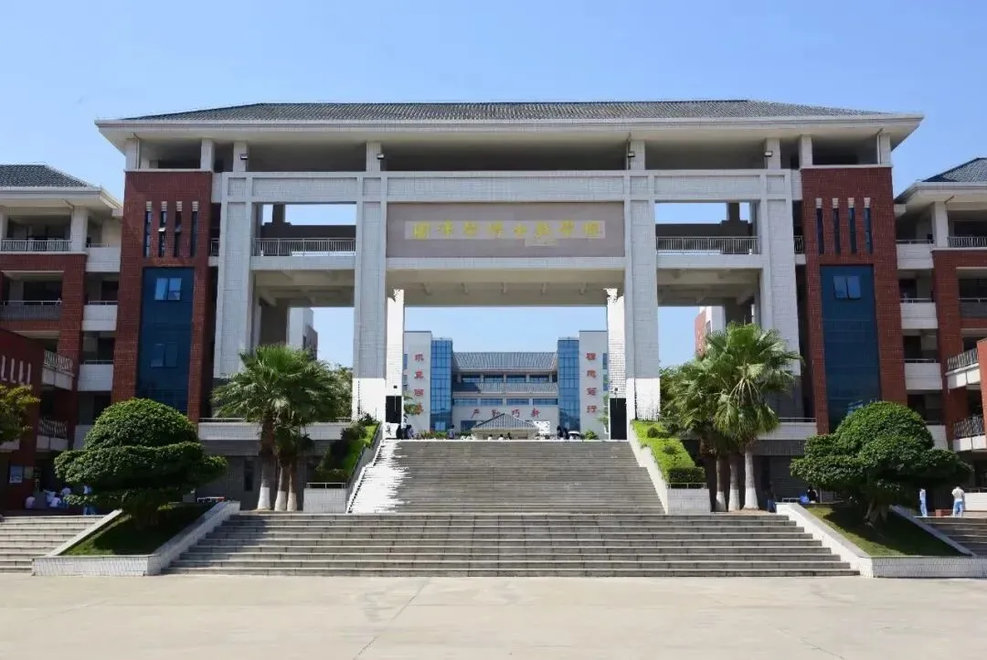 广东省汕头市2026年中考16所拟招生中职院校名单!含录取分数! 第12张 广东省汕头市2026年中考16所拟招生中职院校名单!含录取分数! 第12张