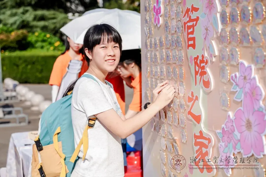 中考未达到优高线,三年后考入浙工大、温医大、中国美院……这所民办高中有何过人之处? 第2张
