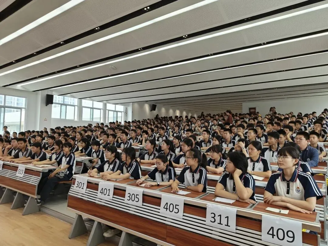 从容迎考,暖心赋能 | 我校举行九年级中考考前心理调适专题讲座 第11张 从容迎考,暖心赋能 | 我校举行九年级中考考前心理调适专题讲座 第11张