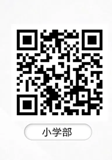 从容迎考,暖心赋能 | 我校举行九年级中考考前心理调适专题讲座 第15张 从容迎考,暖心赋能 | 我校举行九年级中考考前心理调适专题讲座 第15张
