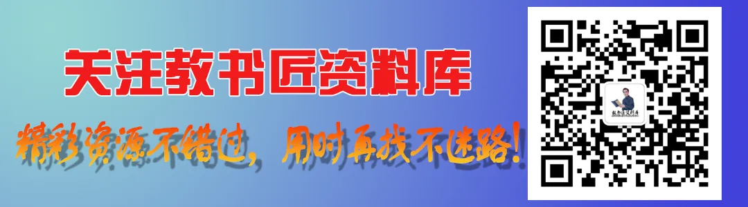 甘肃2026年中考物理考前预测卷 第22张 甘肃2026年中考物理考前预测卷 第22张