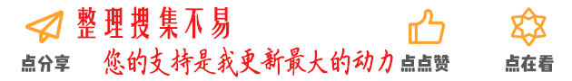 甘肃2026年中考物理考前预测卷 第23张 甘肃2026年中考物理考前预测卷 第23张