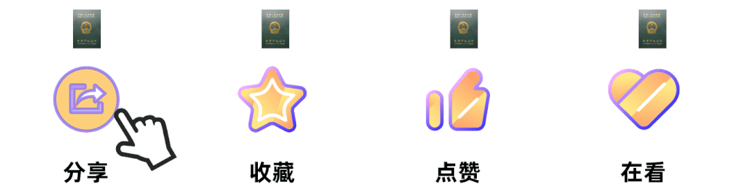 免费获取!导游资格考试『最新』笔试四科知识点+题库+历年真题+智能+精华考点 第22张 免费获取!导游资格考试『最新』笔试四科知识点+题库+历年真题+智能+精华考点 第22张