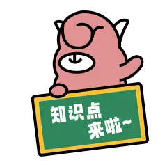 你的剑雅真题可能白买了! 第3张