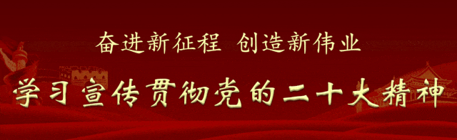通渭县2026年高中考招生考试安全工作会议召开 第2张 通渭县2026年高中考招生考试安全工作会议召开 第2张