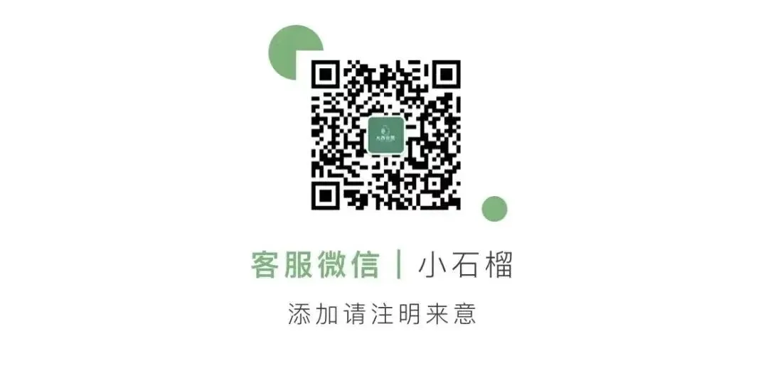 自然里的小满 | 比起满分试卷,满意的一生更值得追逐. 第6张
