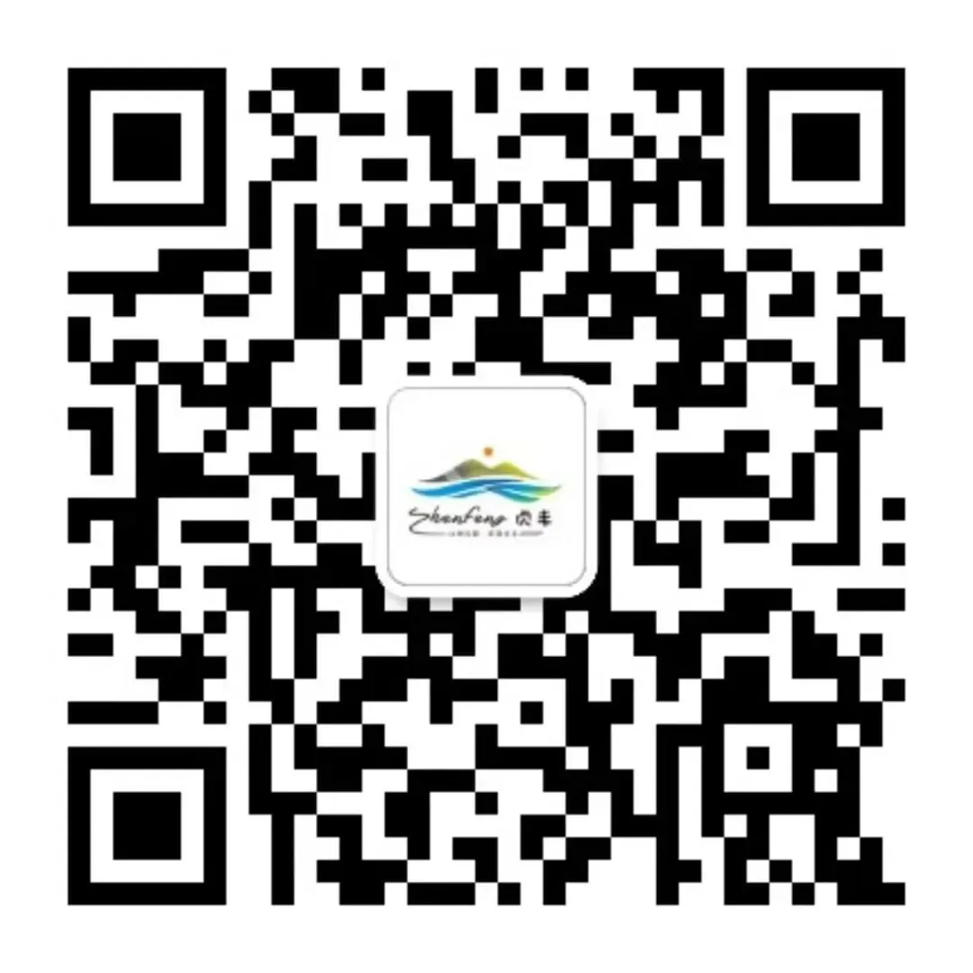 贞丰县民族中学开展中考励志活动 第5张