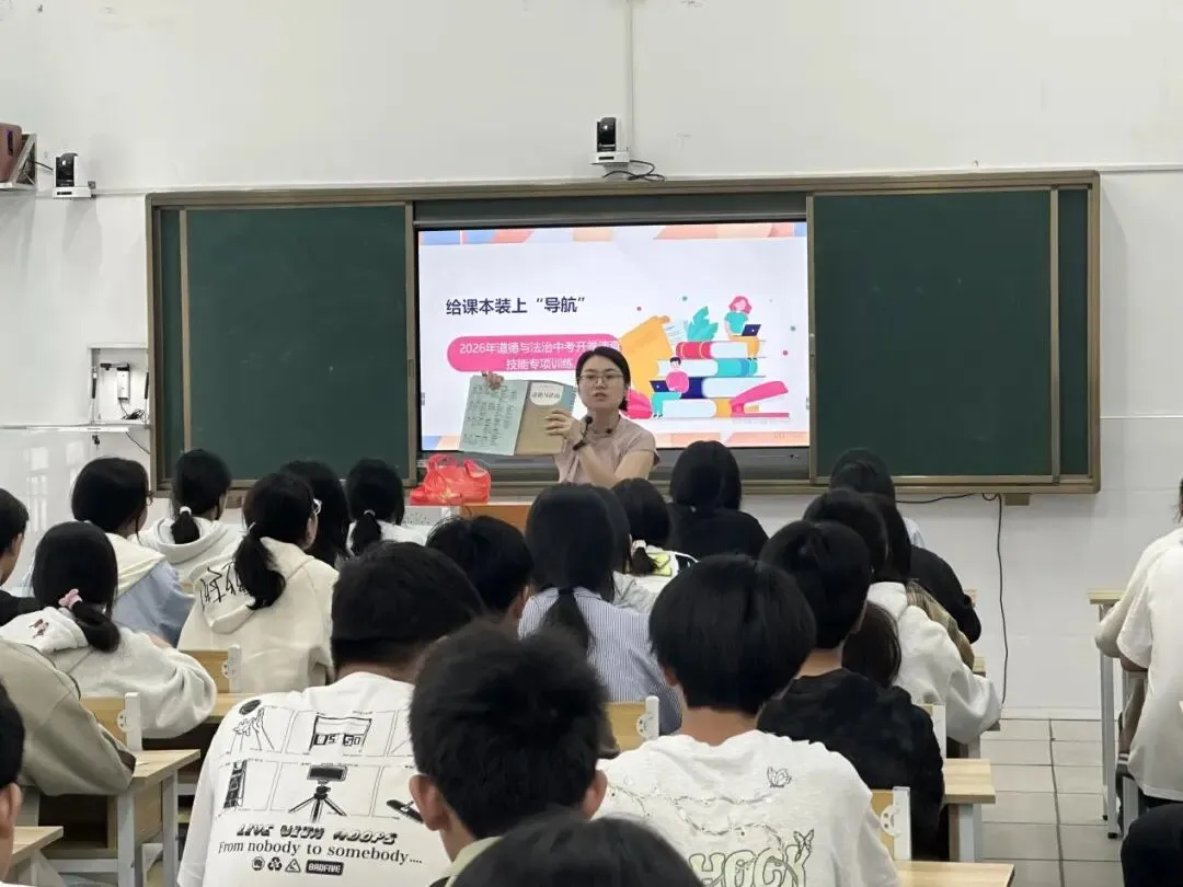 七赴大湘西 | 他们把中考“锦囊”送到了大山里 第14张