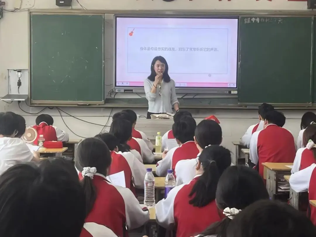 七赴大湘西 | 他们把中考“锦囊”送到了大山里 第32张