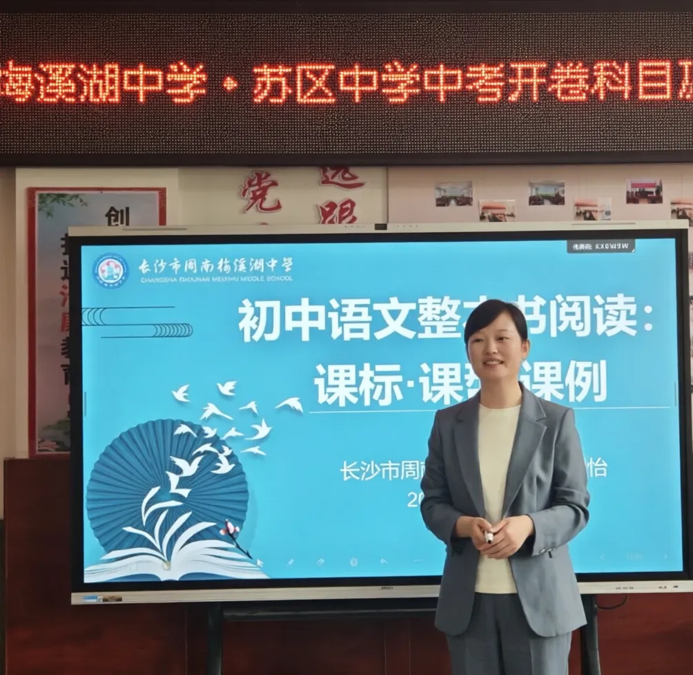 七赴大湘西 | 他们把中考“锦囊”送到了大山里 第41张