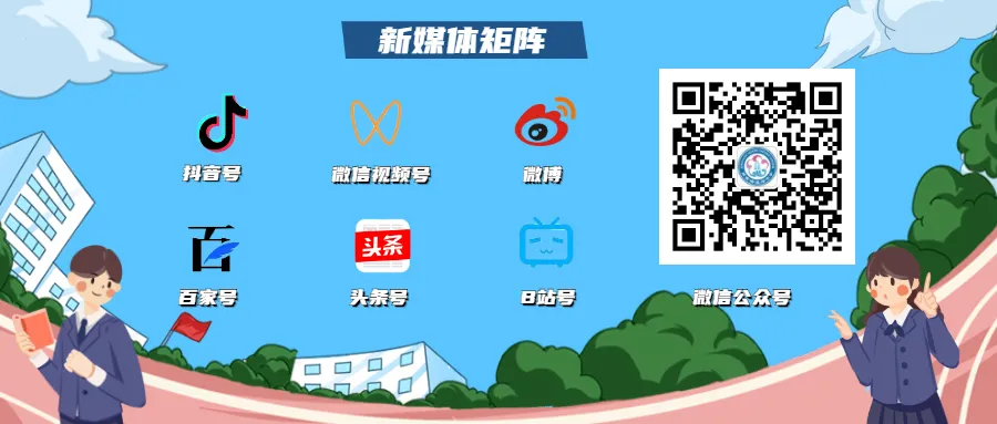 七赴大湘西 | 他们把中考“锦囊”送到了大山里 第52张