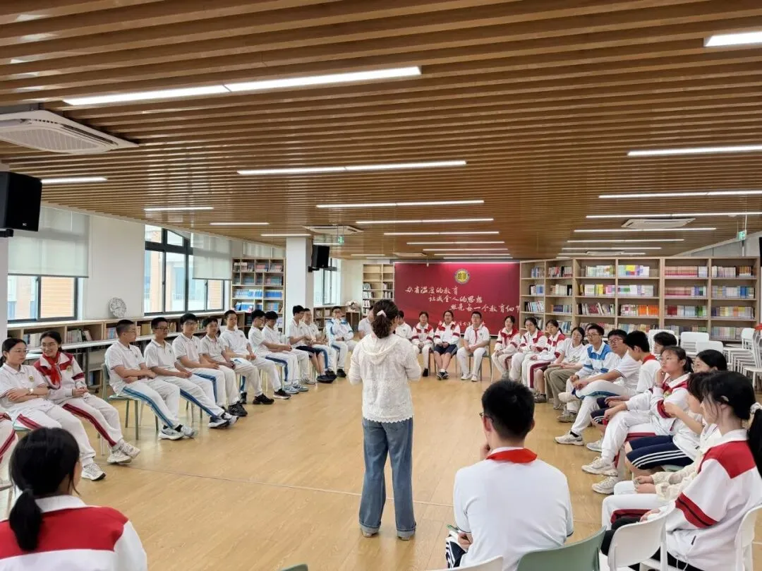 【彩虹心理】轻装上阵,笑迎中考——无锡市侨谊古运河中学开展初三年级解压团辅活动 第4张