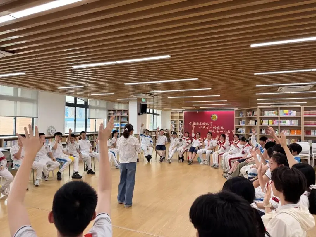 【彩虹心理】轻装上阵,笑迎中考——无锡市侨谊古运河中学开展初三年级解压团辅活动 第8张