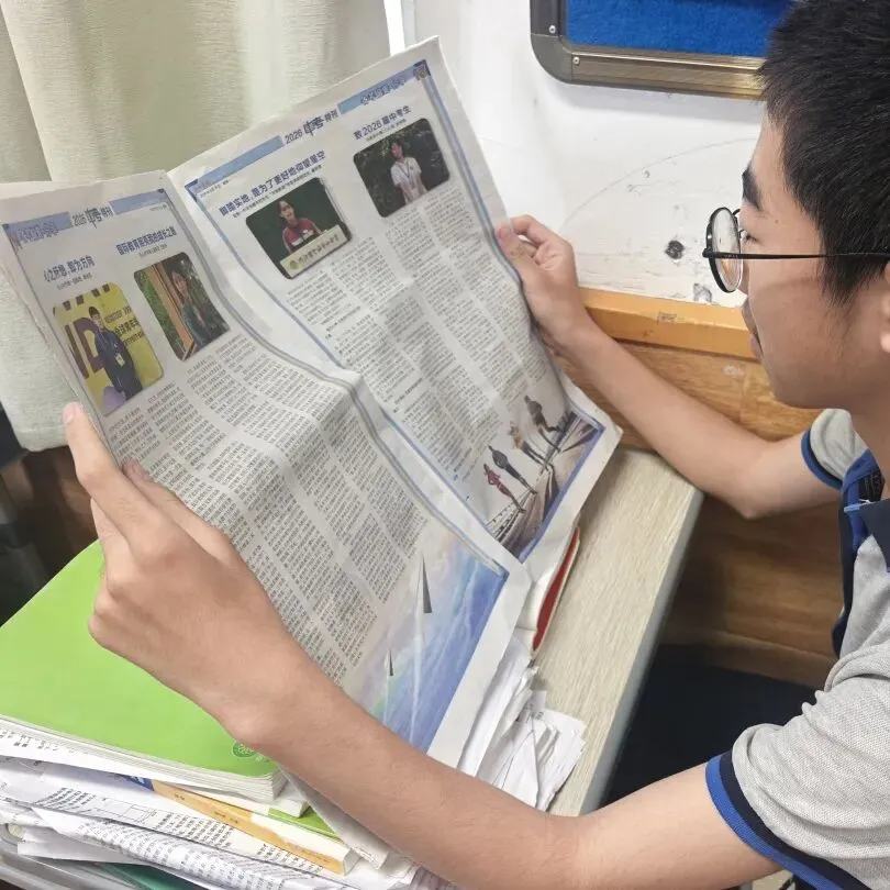 2026中考特刊备受关注,电子书同步暖心上线 第3张