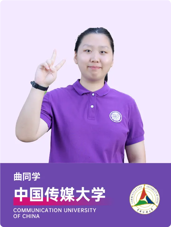 中考填志愿必看!2026梅双高中部招生热点问答! 第17张