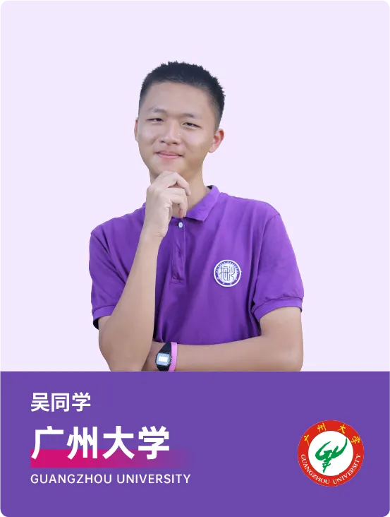 中考填志愿必看!2026梅双高中部招生热点问答! 第19张