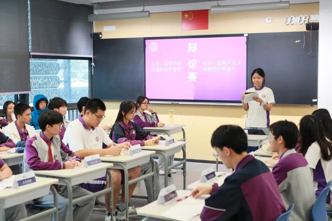 中考填志愿必看!2026梅双高中部招生热点问答! 第55张