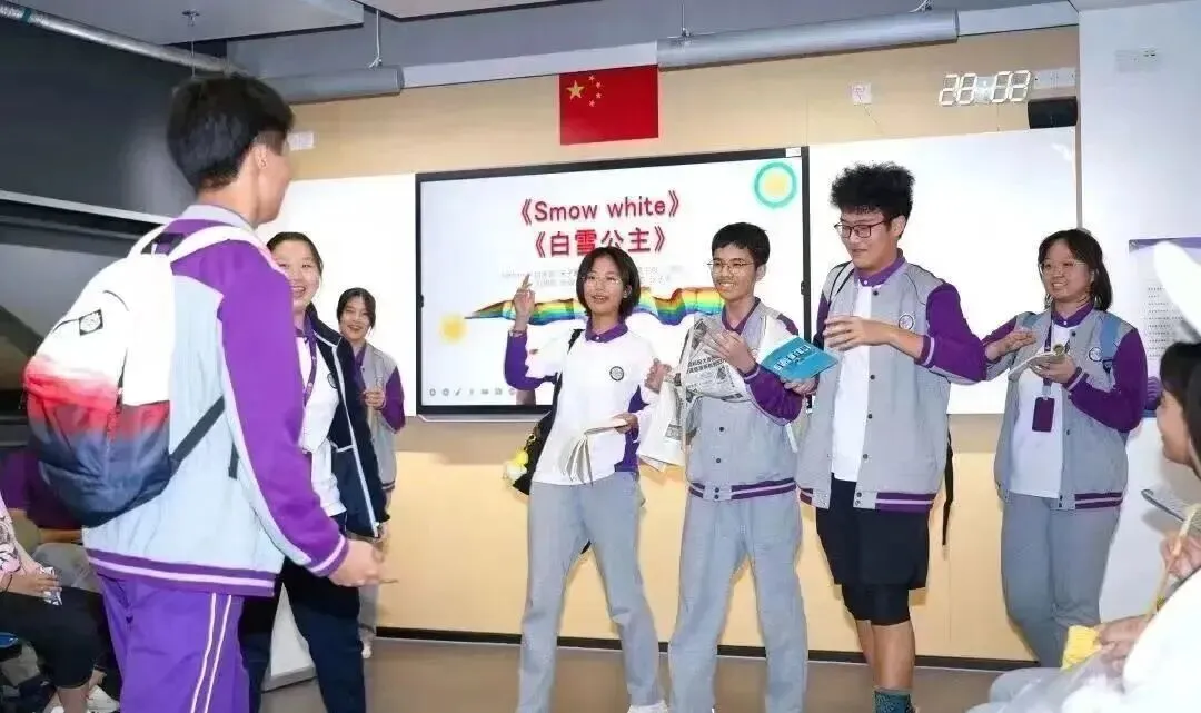 中考填志愿必看!2026梅双高中部招生热点问答! 第59张