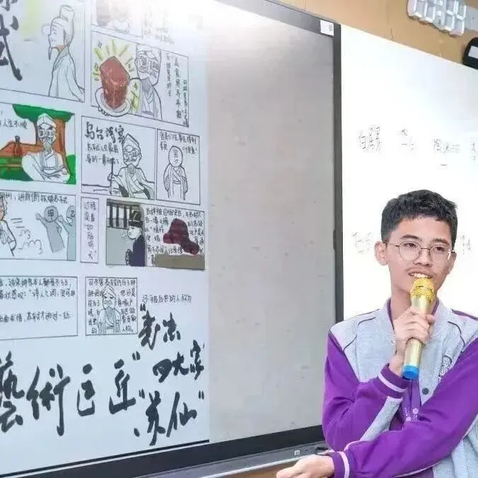 中考填志愿必看!2026梅双高中部招生热点问答! 第61张