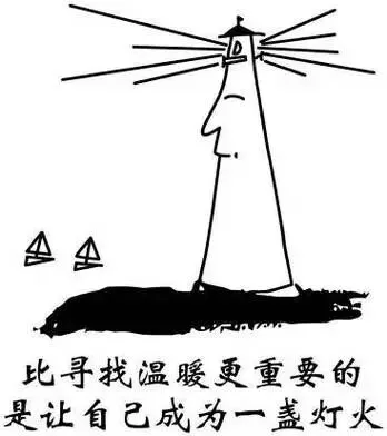 【第753】哈十八中高三年级最后一次模拟考试语文作文题目及范文 第1张 【第753】哈十八中高三年级最后一次模拟考试语文作文题目及范文 第1张