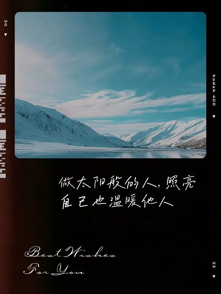 【第753】哈十八中高三年级最后一次模拟考试语文作文题目及范文 第2张 【第753】哈十八中高三年级最后一次模拟考试语文作文题目及范文 第2张
