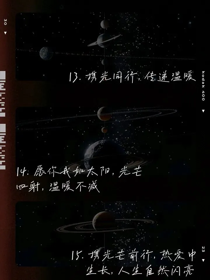 【第753】哈十八中高三年级最后一次模拟考试语文作文题目及范文 第6张 【第753】哈十八中高三年级最后一次模拟考试语文作文题目及范文 第6张