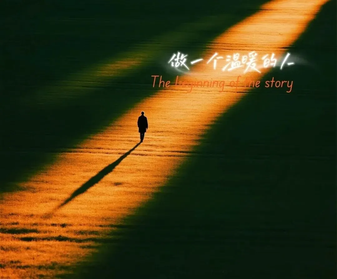 【第753】哈十八中高三年级最后一次模拟考试语文作文题目及范文 第8张 【第753】哈十八中高三年级最后一次模拟考试语文作文题目及范文 第8张