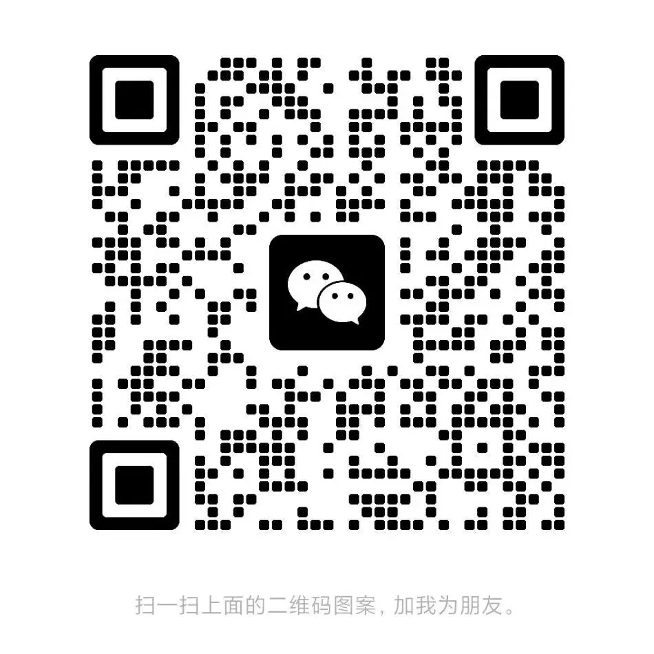 中考填志愿必看!2026梅双高中部招生热点问答! 第90张