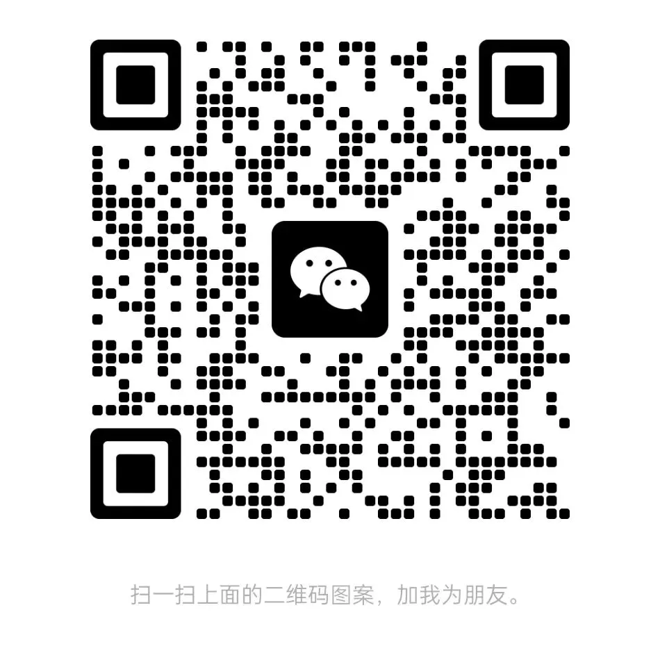 中考填志愿必看!2026梅双高中部招生热点问答! 第91张
