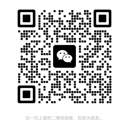 中考填志愿必看!2026梅双高中部招生热点问答! 第92张
