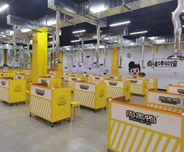 郓城新华书店 |中考收官・暑期启航:走进学府,遇见更好的未来——武汉5天研学 第25张