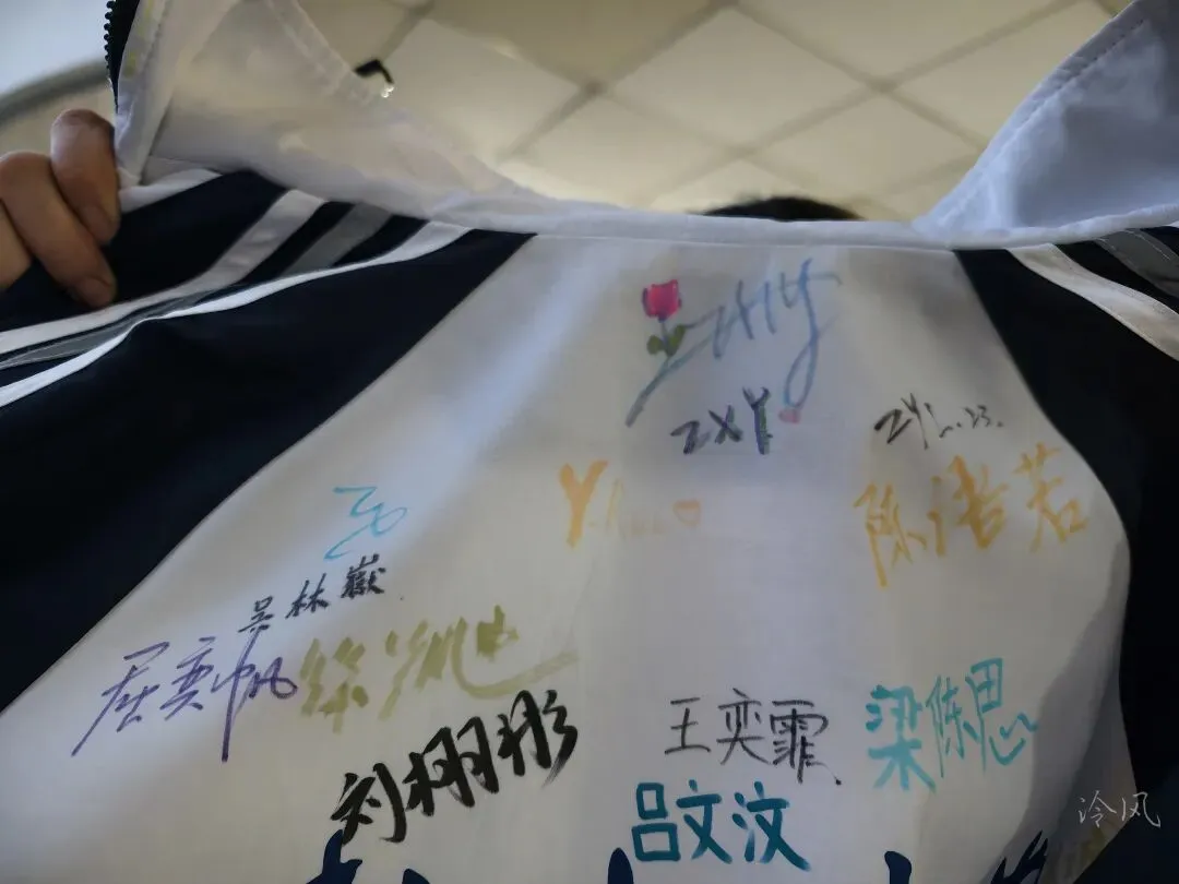 我和学生的中考故事 2026(1) 第4张