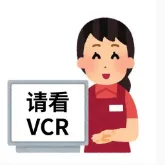 广外新传真题|从这道题反向推导复习侧重点 第2张 广外新传真题|从这道题反向推导复习侧重点 第2张