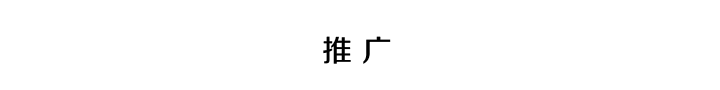 广外新传真题|从这道题反向推导复习侧重点 第15张 广外新传真题|从这道题反向推导复习侧重点 第15张