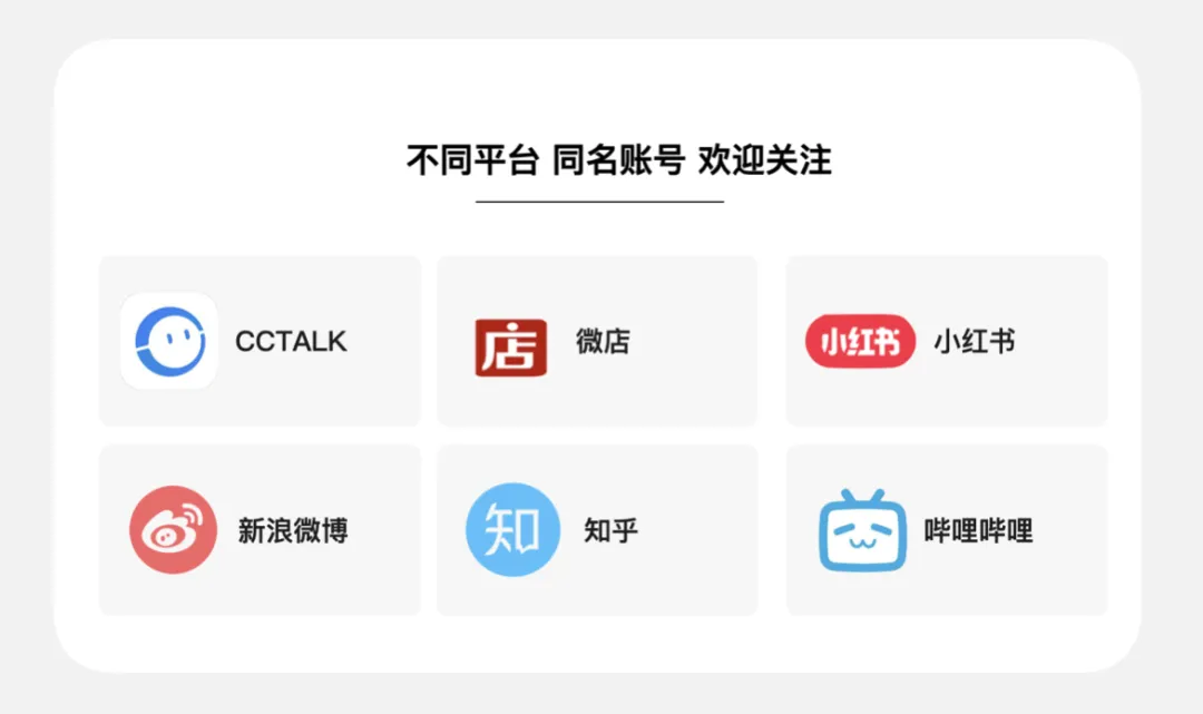 广外新传真题|从这道题反向推导复习侧重点 第34张 广外新传真题|从这道题反向推导复习侧重点 第34张